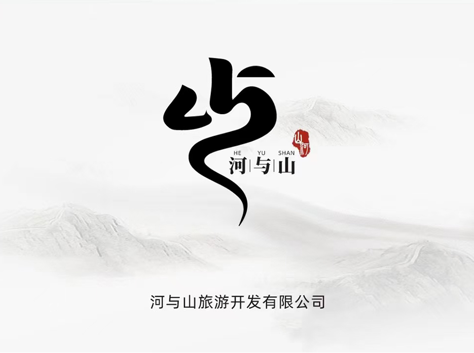 品牌LOGO