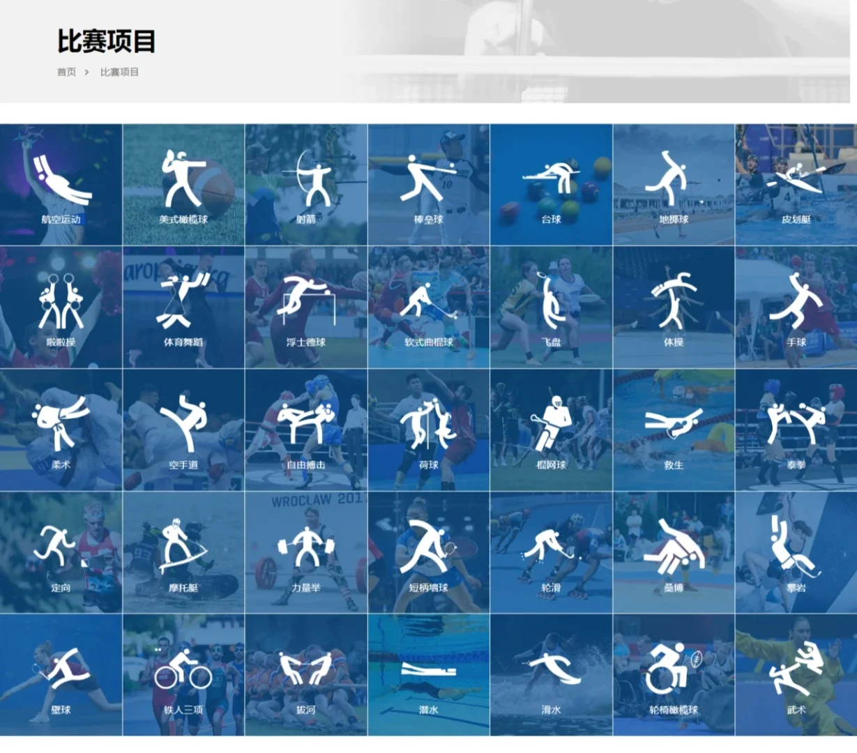 微信图片_20250807104428_169.png